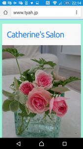 Screenshot_2015-09-14-22-15-01